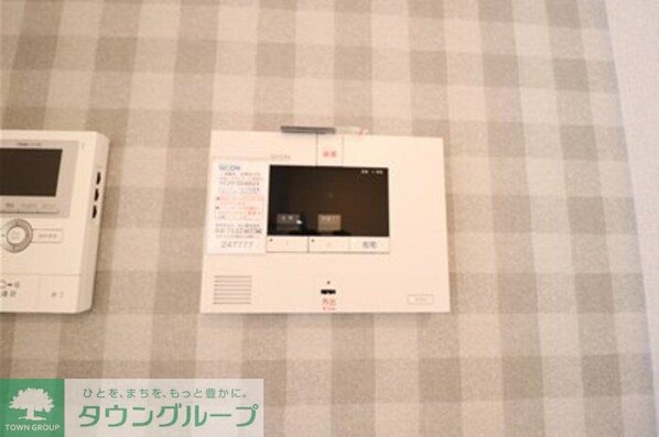 グリーンサイトおおたかの物件内観写真